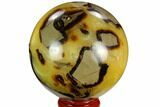 Polished Septarian Sphere - Madagascar #122904-1